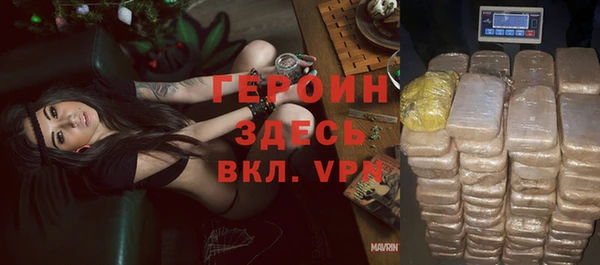 гидропоника Армянск