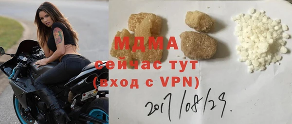 дживик Аркадак