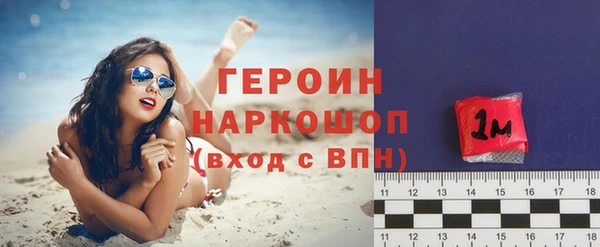 хмурый Саяногорск