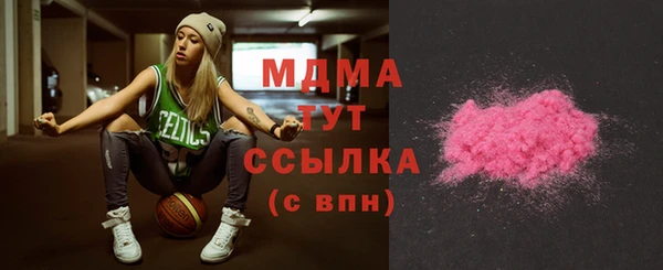 кокаин премиум Алзамай