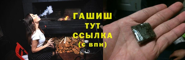 хмурый Саяногорск