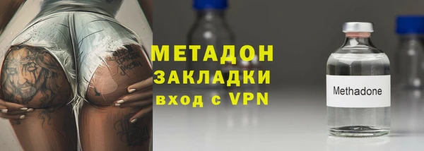 крисы Сатка