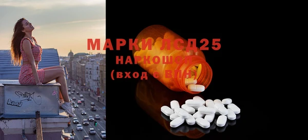 гидропоника Армянск