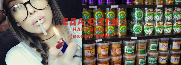 прущая мука Алексин