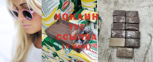 кокс Арсеньев