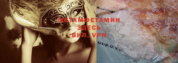 дживик Аркадак