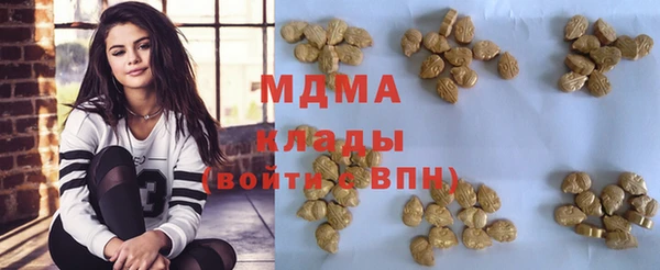 дживик Аркадак
