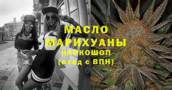 прущая мука Алексин