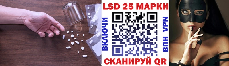 ЛСД экстази ecstasy  что такое   Бодайбо 